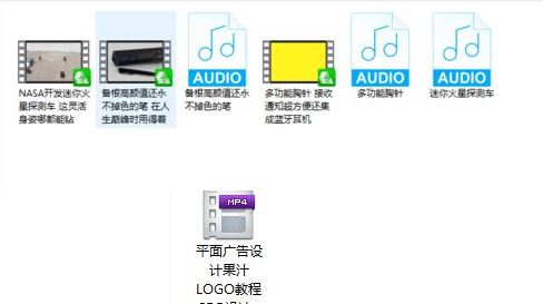 win10系統(tǒng)視頻不顯示縮略圖怎么辦？win10顯示視頻縮略圖的方法