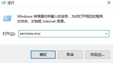 Win10未識別的網(wǎng)絡(luò)無法連接到internet 如何解決？