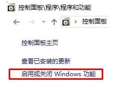 win10暴風(fēng)盒子加載不出來怎么辦？暴風(fēng)影音無法顯示暴風(fēng)盒子的解決方法