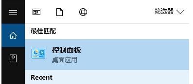 win10暴風(fēng)盒子加載不出來怎么辦？暴風(fēng)影音無法顯示暴風(fēng)盒子的解決方法