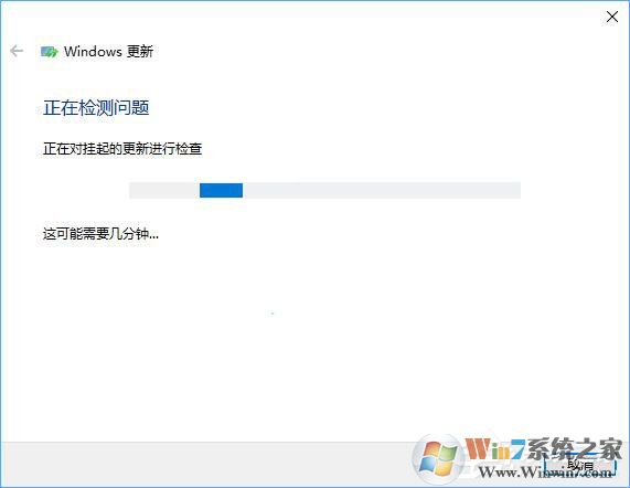 如何修復(fù)Windows Update組件以解決Win10無(wú)法自動(dòng)更新的問(wèn)題？