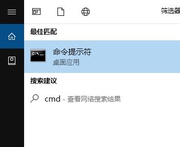 win10取消激活怎么操作？教你取消win10激活的操作方法