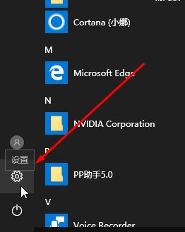 win10怎么關大寫聲音？教你關閉切換大小寫聲音的方法