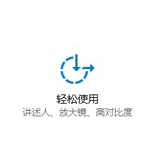 win10怎么關大寫聲音？教你關閉切換大小寫聲音的方法