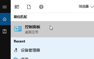 win10圖片打開(kāi)死機(jī)怎么辦？win10中查看圖片卡死的解決方法