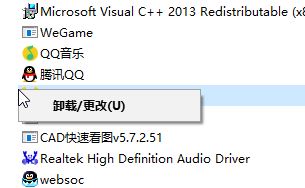 win10圖片打開(kāi)死機(jī)怎么辦？win10中查看圖片卡死的解決方法