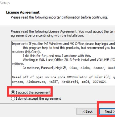 如何使用win10 kmspico？小編教你kmspico激活win10的操作方法