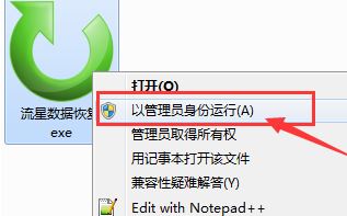 win10分區(qū)看不到怎么辦？win10調(diào)整分區(qū)后盤(pán)符消失的解決方法