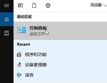 win10電腦怎么刪除無(wú)線網(wǎng)卡驅(qū)動(dòng)？卸載無(wú)線網(wǎng)卡的操作方法