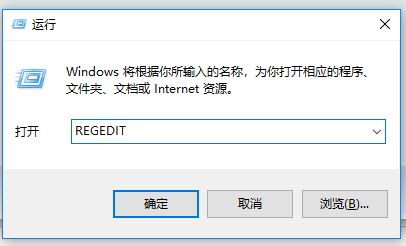 win10系統(tǒng)Windows Update自動(dòng)禁用該怎么辦？更新服務(wù)自動(dòng)禁用的解決方法