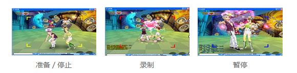 kk錄像機怎么用？教你使用kk錄像機的詳細(xì)教程