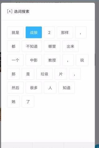 小米傳送門怎么用？小編教你小米傳送門使用方法