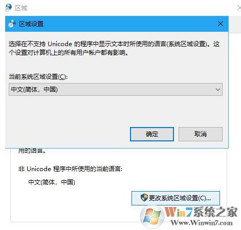 win10系統(tǒng)無法將CAJ文件復制到電腦中該怎么辦？CAJ打開0x800700EA的解決方法