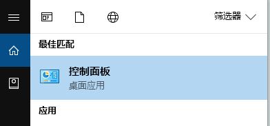 win10系統(tǒng)打不開(kāi)excle怎么辦？win10系統(tǒng)excel打不開(kāi)的解決方法