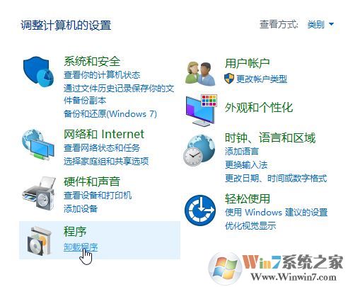win10系統(tǒng)打不開(kāi)excle怎么辦？win10系統(tǒng)excel打不開(kāi)的解決方法