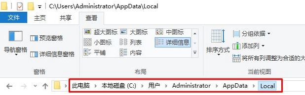 win10預(yù)覽文件夾變黑怎么辦？win10文件夾顯示黑色的修復(fù)方法
