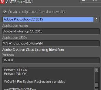 Adobe PhotoShop CC 2018完美破解版64/32位（自帶教程+破解補丁）