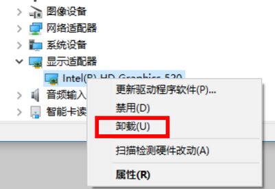 win10筆記本屏幕變暗怎么辦？筆記本使用過程屏幕突然變暗的解決方法