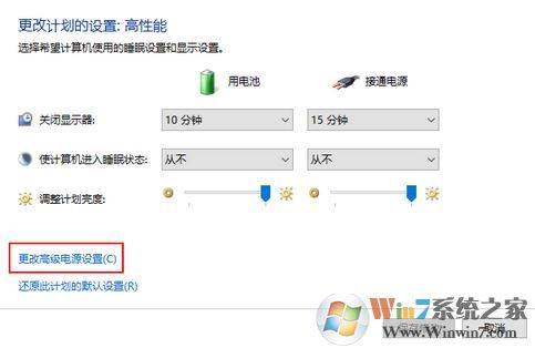 筆記本屏幕閃爍怎么辦？筆記本閃屏是什么原因？