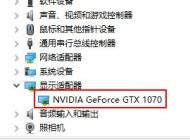 win10筆記本外接顯示器模糊怎么辦？筆記本外接顯示器模糊的解決方法