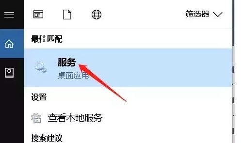 升級(jí)的win10無法激活怎么辦？win10系統(tǒng)升級(jí)后無法激活的解決方法