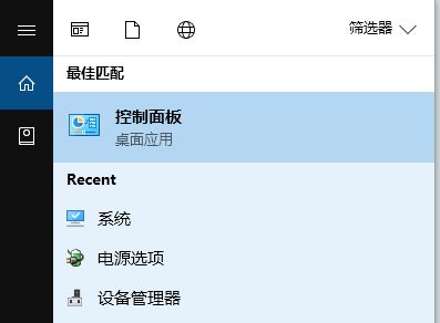 win10如何卸載ie瀏覽器？教你最徹底卸載ie瀏覽器！