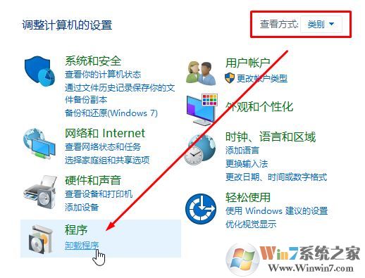 win10如何卸載ie瀏覽器？教你最徹底卸載ie瀏覽器！