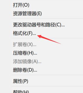 win10sd卡寫保護怎么去掉？完美解除SD卡寫保護的問題