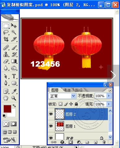 ps去掉圖片上的文字如何操作？ps去掉圖片上的文字的6種方法