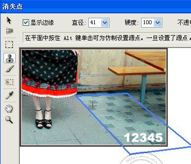 ps去掉圖片上的文字如何操作？ps去掉圖片上的文字的6種方法