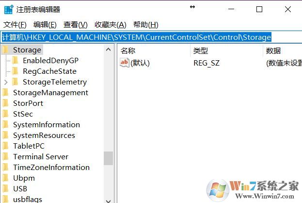 win10系統(tǒng)u盤(pán)無(wú)法讀寫(xiě)怎么辦？小編教你u盤(pán)讀寫(xiě)保護(hù)怎么去除