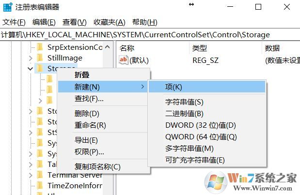 win10系統(tǒng)u盤(pán)無(wú)法讀寫(xiě)怎么辦？小編教你u盤(pán)讀寫(xiě)保護(hù)怎么去除