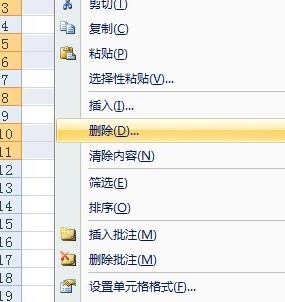 excel空白行怎么刪？excel刪除空白行實(shí)戰(zhàn)操作教程
