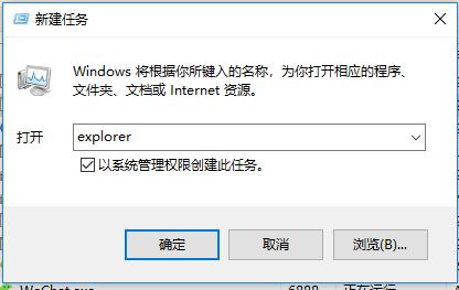 win10安裝/卸載itunes出現(xiàn)錯(cuò)誤碼2502、2503的解決方法