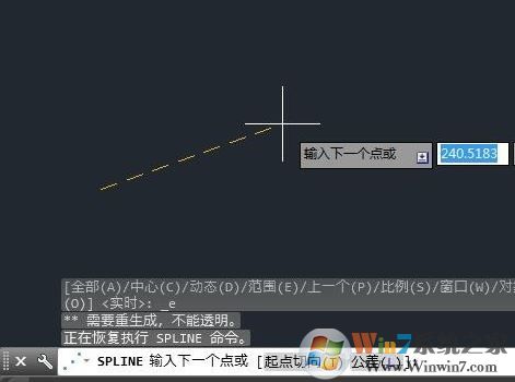 cad2016樣條曲線怎么用？cad里樣條曲線怎么用制作方法
