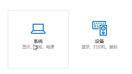 win10文件名字體變大怎么辦?win10系統(tǒng)字變大的解決方法