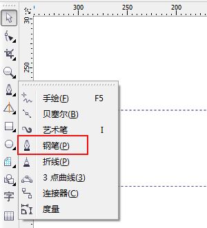 cdr鋼筆工具怎么用？cdr鋼筆工具的使用方法