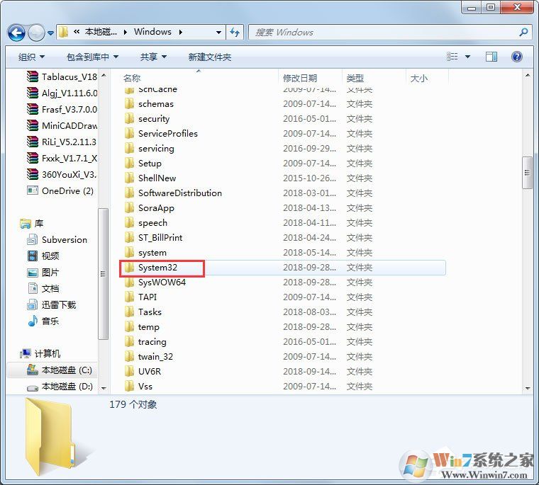 Win7系統(tǒng)蘋果手機(jī)刷機(jī)出現(xiàn)3194錯(cuò)誤如何解決？