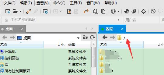 什么是根目錄，網(wǎng)站根目錄是哪個(gè)-小六seo