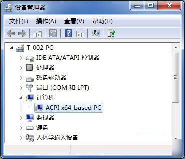 ACPI是什么意思 開啟acpi有什么作用？