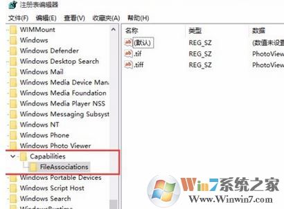 win10系統(tǒng)png格式 不顯示縮略圖怎么辦？PNG縮略圖不顯示的解決方法