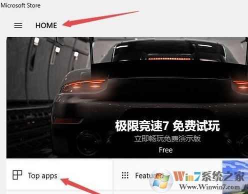 win10應(yīng)用商店是英文的怎么辦？win10應(yīng)用商店英文變中文的切換方法