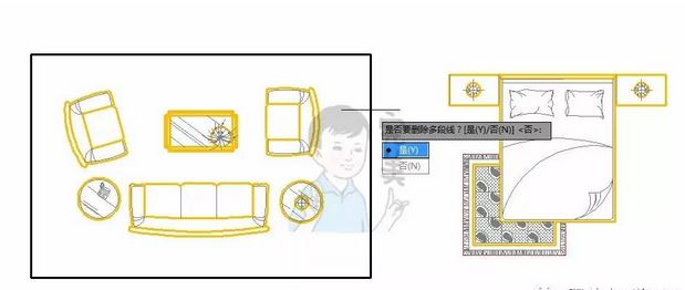 cad區(qū)域覆蓋怎么用？CAD使用區(qū)域覆蓋填充的方法