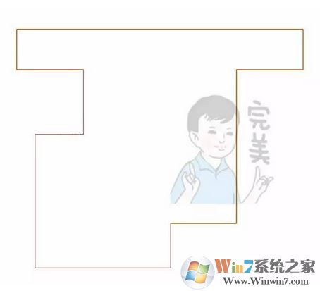 cad區(qū)域覆蓋怎么用？CAD使用區(qū)域覆蓋填充的方法