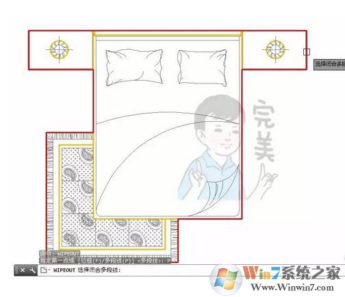 cad區(qū)域覆蓋怎么用？CAD使用區(qū)域覆蓋填充的方法