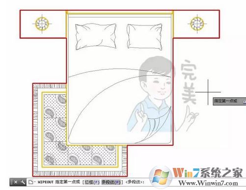 cad區(qū)域覆蓋怎么用？CAD使用區(qū)域覆蓋填充的方法