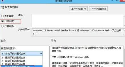 win10 flash更新灰色怎么辦？win10系統(tǒng)flash無法更新的有效解決方法