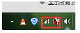 win7系統(tǒng)如何忘記已連接過的wifi信號？（已解決）