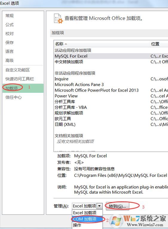 打開(kāi)Excel表格自動(dòng)會(huì)打開(kāi)一個(gè)sheet1空白工作薄該怎么辦？