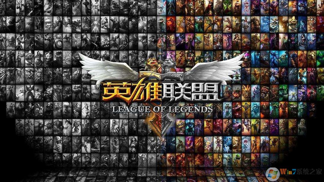 lol名字為什么不可用？lol名字不可用的解決方法